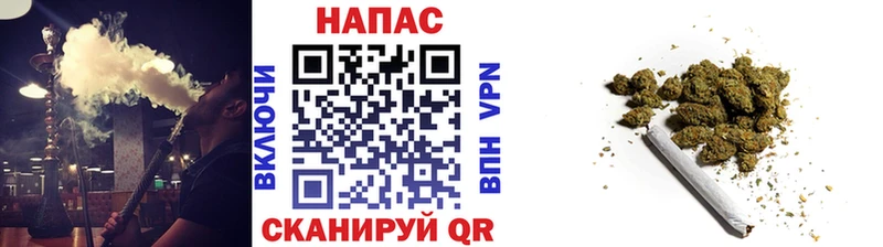 Купить закладку Альфа ПВП  Cocaine  ГАШ  МЕФ  Бошки Шишки  Баксан