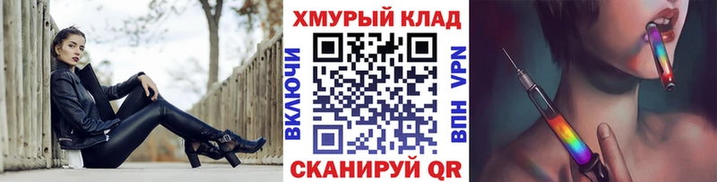 ГЕРОИН афганец  Купить где  Баксан 
