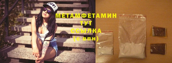 гашик Кодинск