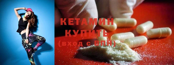 ALPHA PVP Костерёво