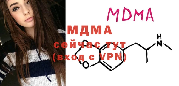 стафф Козельск