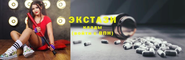 марки lsd Коряжма