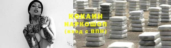соль ск Корсаков