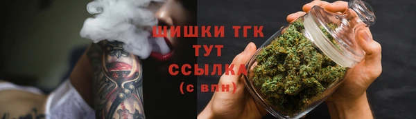 соль ск Корсаков