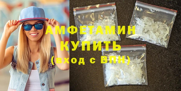 соль ск Корсаков