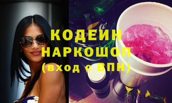 соль ск Корсаков
