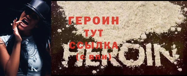 ALPHA PVP Костерёво