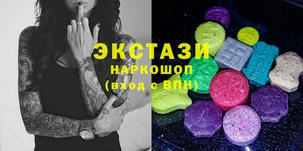 марки lsd Коряжма