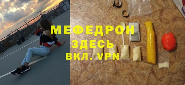 ПСИЛОЦИБИНОВЫЕ ГРИБЫ Козловка