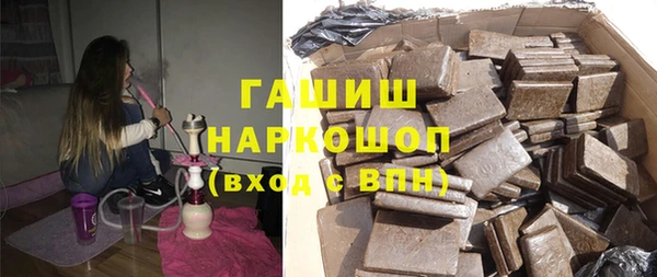 ALPHA PVP Костерёво