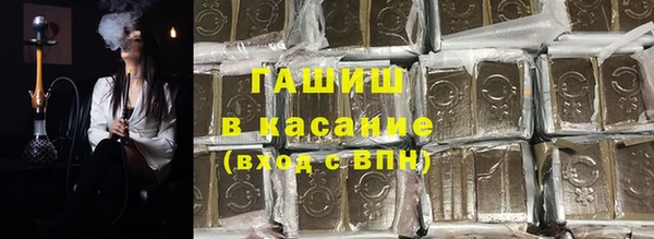 марки lsd Коряжма