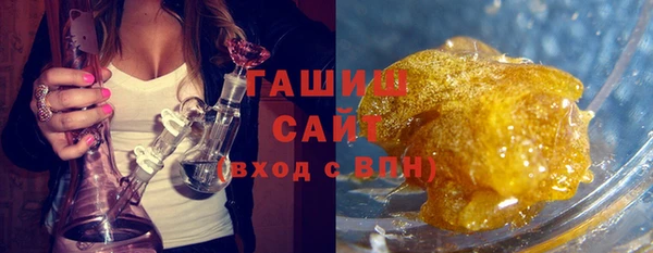 стафф Козельск