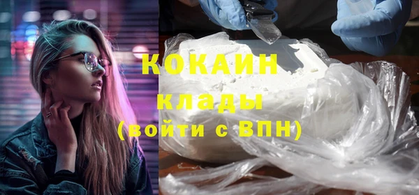 соль ск Корсаков
