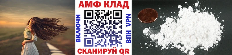 Купить закладки  Баксан  Первитин Methamphetamine 